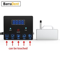 업소용초음파식기세척기500