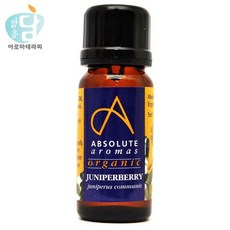 앱솔루트아로마