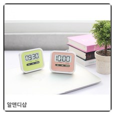 업소용스톱워치