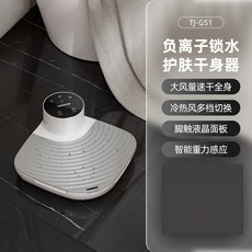 ab00ab3d2610a3c43ddd799017e2957b72695dda4e3e4e7e6b19be0f5713.jpg
