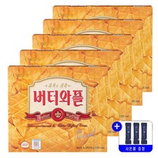 셰퍼프루사와플