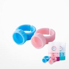 뷰티하이 실리콘 링컨테이너 100개입 색상랜덤 색소반지컵 반영구화장재료