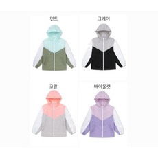 폴햄바람막이
