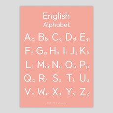 한글자음모음표