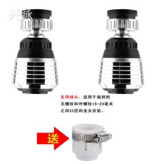 fe6a5f4aa88818a3f38f2aadaacbc8dcb5572f4a29baf7e366e3baf59453.jpg