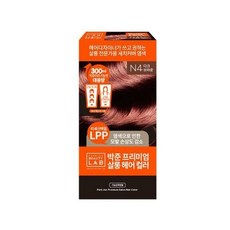 박준염색약