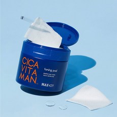 헤지스맨룰429uv디펜스