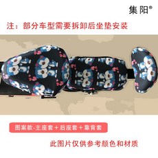 콩주