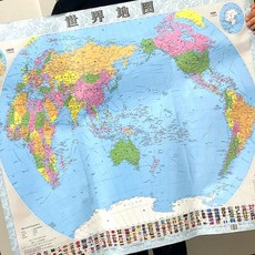 세계지도 발수코팅 대형 교육용 학습용 학원용 어린이, 상세페이지 참조