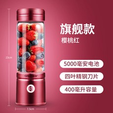 스테인레스모던스퀴지