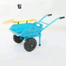 비트 카트 짐수레 장난감 남자 쇼핑카트 라지 이륜 공사 덤프 커버, 트럼펫블루이륜삽라이더장착