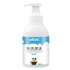 이누겔