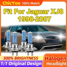 재규어 XJ8 1998-2004 2005 2007 24000LM H7 HID 제논 조명 자동차 할로겐 전구 6000K 12V 터보 오토 헤드, 02 High Beam 2PCS, 01 6000K, 01 CHINA, 1개