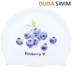 두다수모 두다수모-블루베리 수채화수모 실리콘 수모 수영모