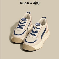 슈다방