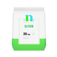 질산칼륨 질산가리 25kg 질산태질소 ...