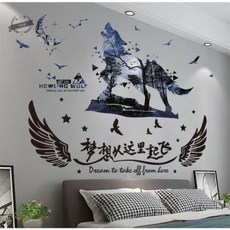행운의벽지포인트
