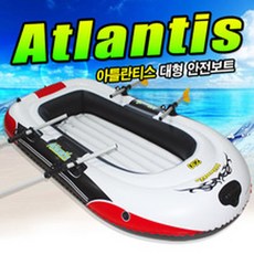 국산물놀이장난감