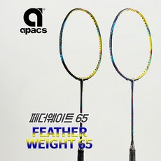 3c1f88ccf8a4d0ee68b3ad0982d0e5468daa0f76cc1fe3da567dce88d246.jpg