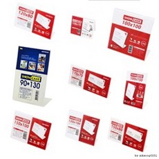 a1708디스플레이