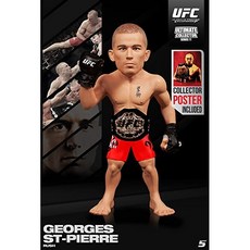 Round 5 UFC Ultimate Collector Series 11 Figure Georges St. Pierre (Championship Edition w/belt)