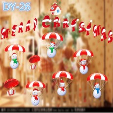 브리카안전벨트