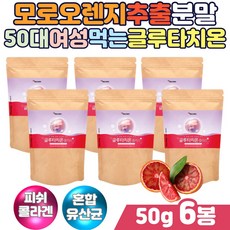 린톤헤리티지