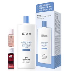 MAKEPREM CPS 메이크 프램 UV디펜스 선플루이드 SPF50 150ml, 1개, 1ml