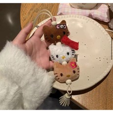 헬로키티 태닝키티 키링 참 인형줄 가방고리 캐릭터키링 키링 인형, 화이트