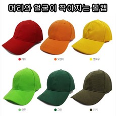 679251fe400a806f28cb636dca684c4c9d5dafd377d8b3a37242fbf89ca8.jpg