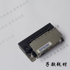 epsonm1120