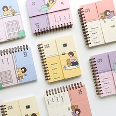 굿노트영어단어장