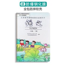 //상품명
