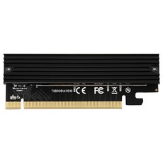 pciexpress3.0x16