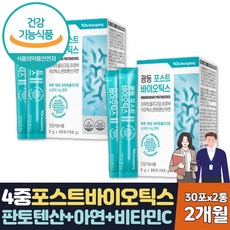바기메드