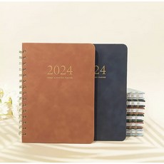 2024 다이어리 플래너 베이직 먼슬리 데일리 위클리 심플 수첩 캘린더, 브라운
