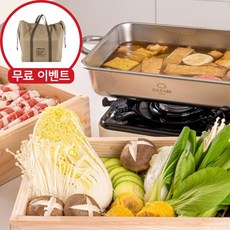 대나무찜기-추천-상품