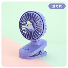루씨에어미니