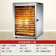 고추건조기히터