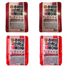 추억의국민학교떡볶이 국떡 추억의 국민학교 떡볶이 오리지널 2개 매운맛 2개 600g 1세트