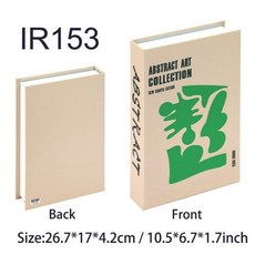 쥬라기월드잡지