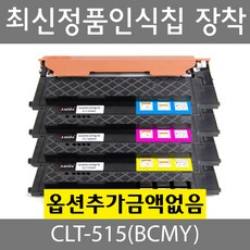 삼성ddr516gb