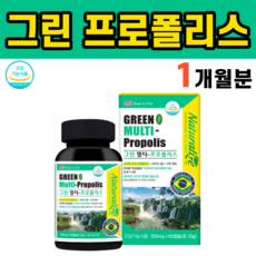 차앤박c1베리어