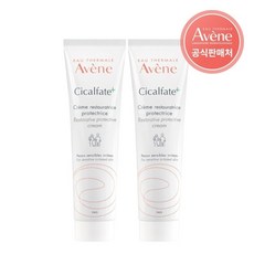 아벤느 [아벤느공식] 시칼파트 플러스 크림 100ml 2개, 상세 설명 참조