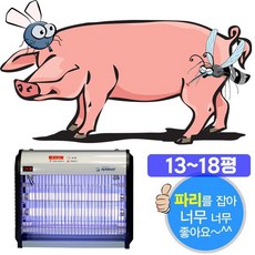 파리행운민박