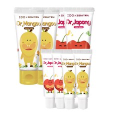 제니튼불소치약