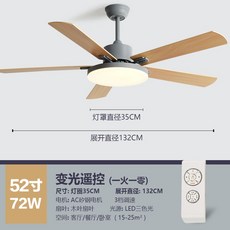 실링팬에어라트론