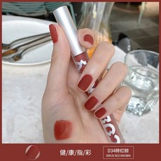 와인레드 색상 유행 네일아트 인싸템 광요법 클래식 홍이모, 1, D34 벽돌 레드브라운