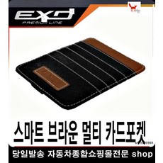 멤버쉽카드발급기렌탈