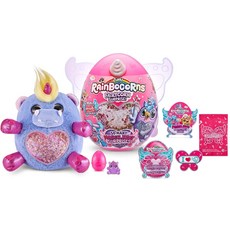 두근두근해치멀